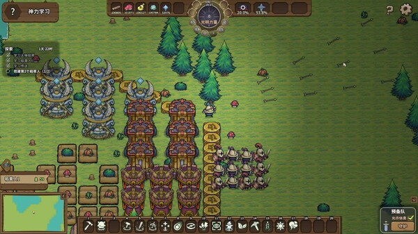 pc《稻草启世录》官方中文|Build.18690807神迹降临-无双神主下载-2.jpg