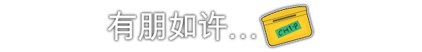 【5.05】PS4《哥里：可爱大灭绝》欧版中文+1.0.5补丁+3DLC下载-4.jpg
