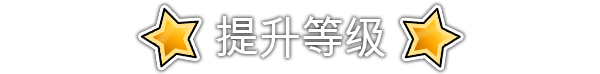 【5.05】PS4《哥里：可爱大灭绝》欧版中文+1.0.5补丁+3DLC下载-8.jpg