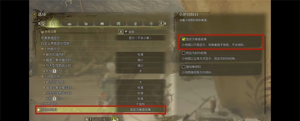 switch《怪物猎人 崛起 曙光(MHRSB)》[魔改]日版中文+v16.0.2补丁+273DLC下载-2.jpg