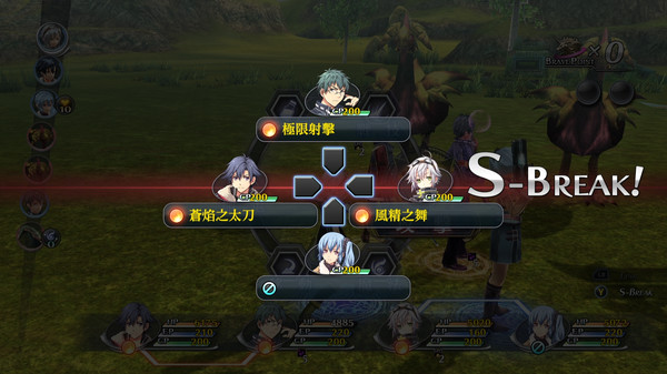pc《英雄传说 闪之轨迹II改 埃雷波尼亚内战》Build.18310688+预购特典+全DLC+季票-支持手柄下载-11.jpg