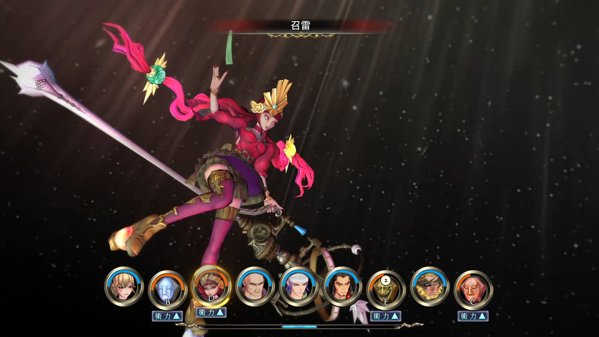 pc《沙迦 绯红恩典 绯色的野望》豪华中文|Build.18315360-天机破晓-龙魂觉醒+全DLC下载-2.jpg