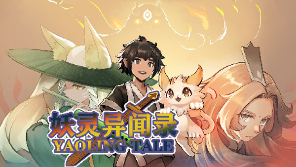 pc《妖之乡》官方中文|Build.18925831+妖灵异闻录DLC-妖灵奥秘-邪魔统帅下载-1.jpg