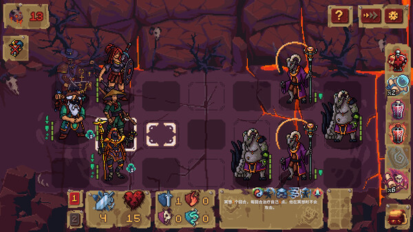 pc《血盟守卫军 II》豪华中文|Build.15477217+全DLC下载-5.jpg