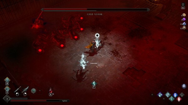 pc《冥界契约》豪华中文|Build.18922532-逆魂踏影-暗狱余烬+全DLC下载-7.jpg