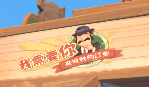 【5.05】PS4《沙石镇时光》中文语音+v14.10补丁下载-31.jpg