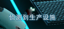 switch《无人深空》美版NSZ下载5.7.1补丁下载-3.jpg