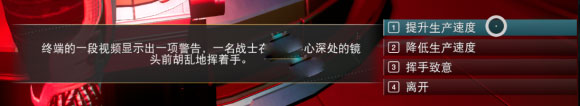 switch《无人深空》美版NSZ下载5.7.1补丁下载-5.jpg
