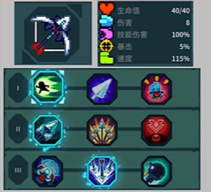 switch《余烬骑士》美版中文NSZ下载1.13补丁+1DLC下载-4.png