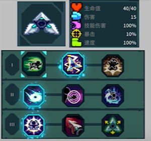 switch《余烬骑士》美版中文NSZ下载1.13补丁+1DLC下载-7.png