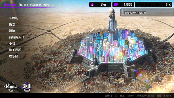 switch《深渊绝赌 千王处刑》美版中文NSZ下载1.0.4补丁+1DLC下载-1.png