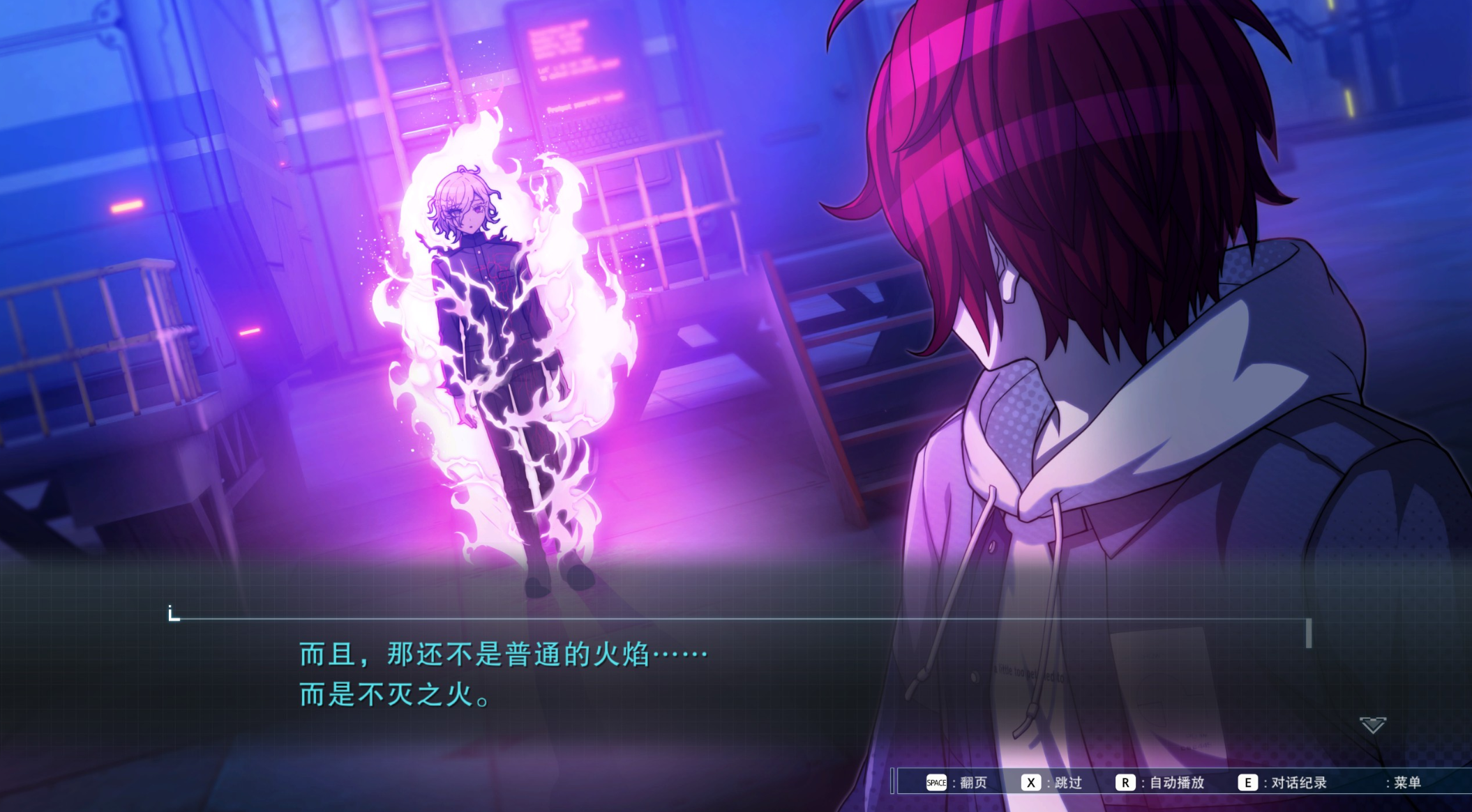 switch《百日战纪-最终防卫学园》港版中文NSZ下载1.0.6补丁下载-5.png