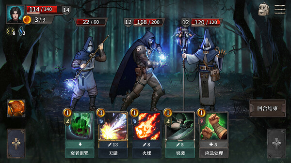 pc《废土之歌》豪华中文|Build.18995231-碎界遗族-荒野信徒+全DLC下载-2.jpg