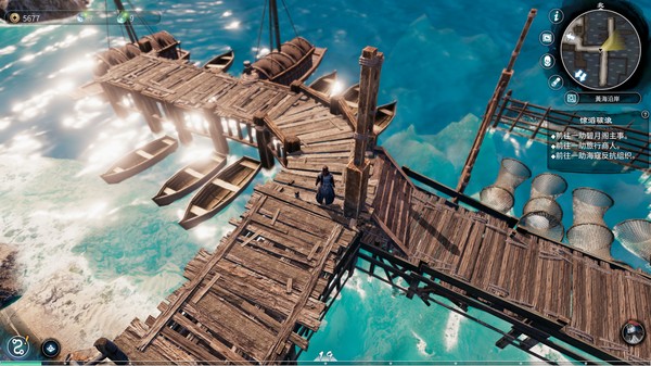 pc《天命奇御二》豪华中文|Build.18655320-剑落江湖-天命所归+全DLC下载-3.jpg