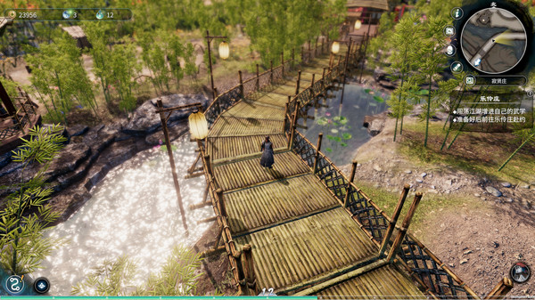 pc《天命奇御二》豪华中文|Build.18655320-剑落江湖-天命所归+全DLC下载-7.jpg