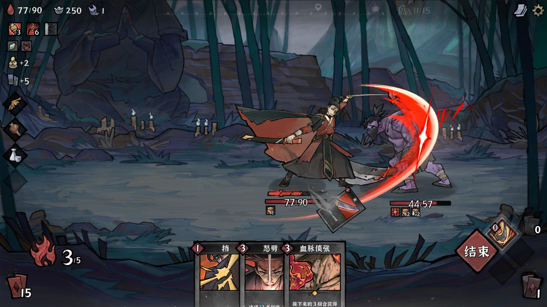 pc《降妖散记》官方中文|Build.19015086+盗墓贼沙儿扩展包DLC-魔妖擒拿-龙腾虎跃+全DLC下载-7.jpg