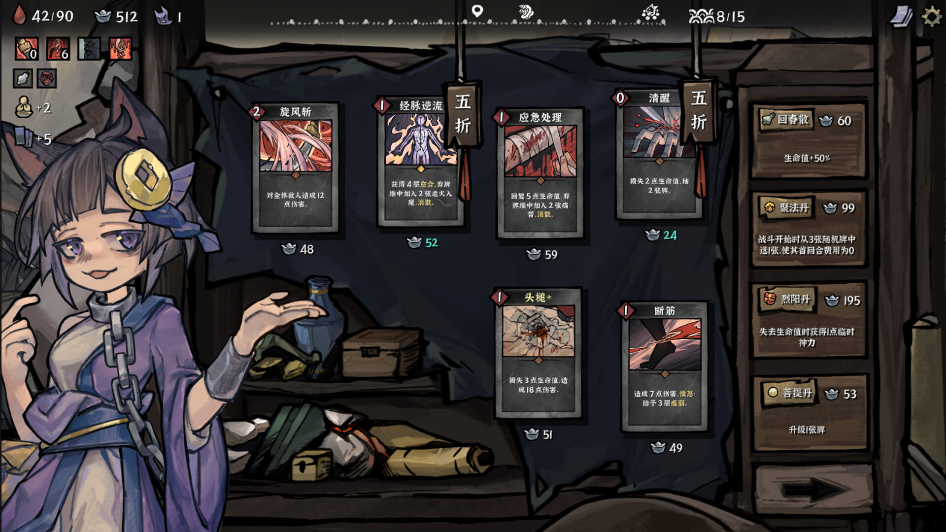 pc《降妖散记》官方中文|Build.19015086+盗墓贼沙儿扩展包DLC-魔妖擒拿-龙腾虎跃+全DLC下载-11.jpg