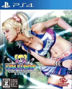 PS4【5.05】《电锯糖心：重制版》中文版+v1.09下载-1.jpg