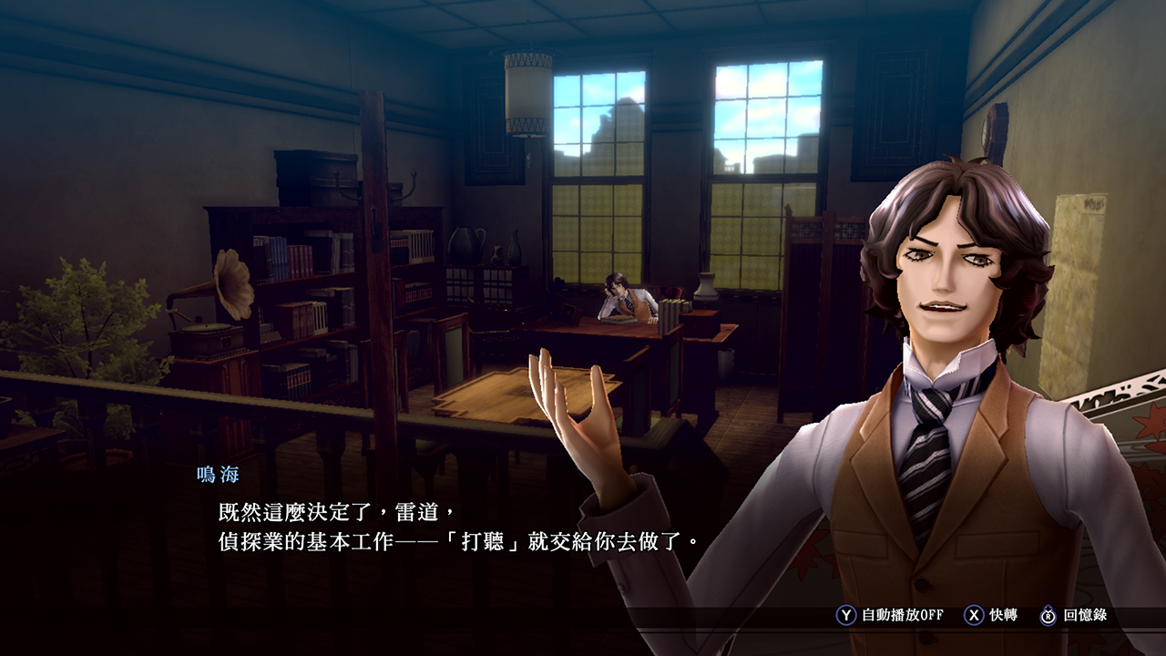 0deec001-c342-400a-9ad6-634f7b0da215.png