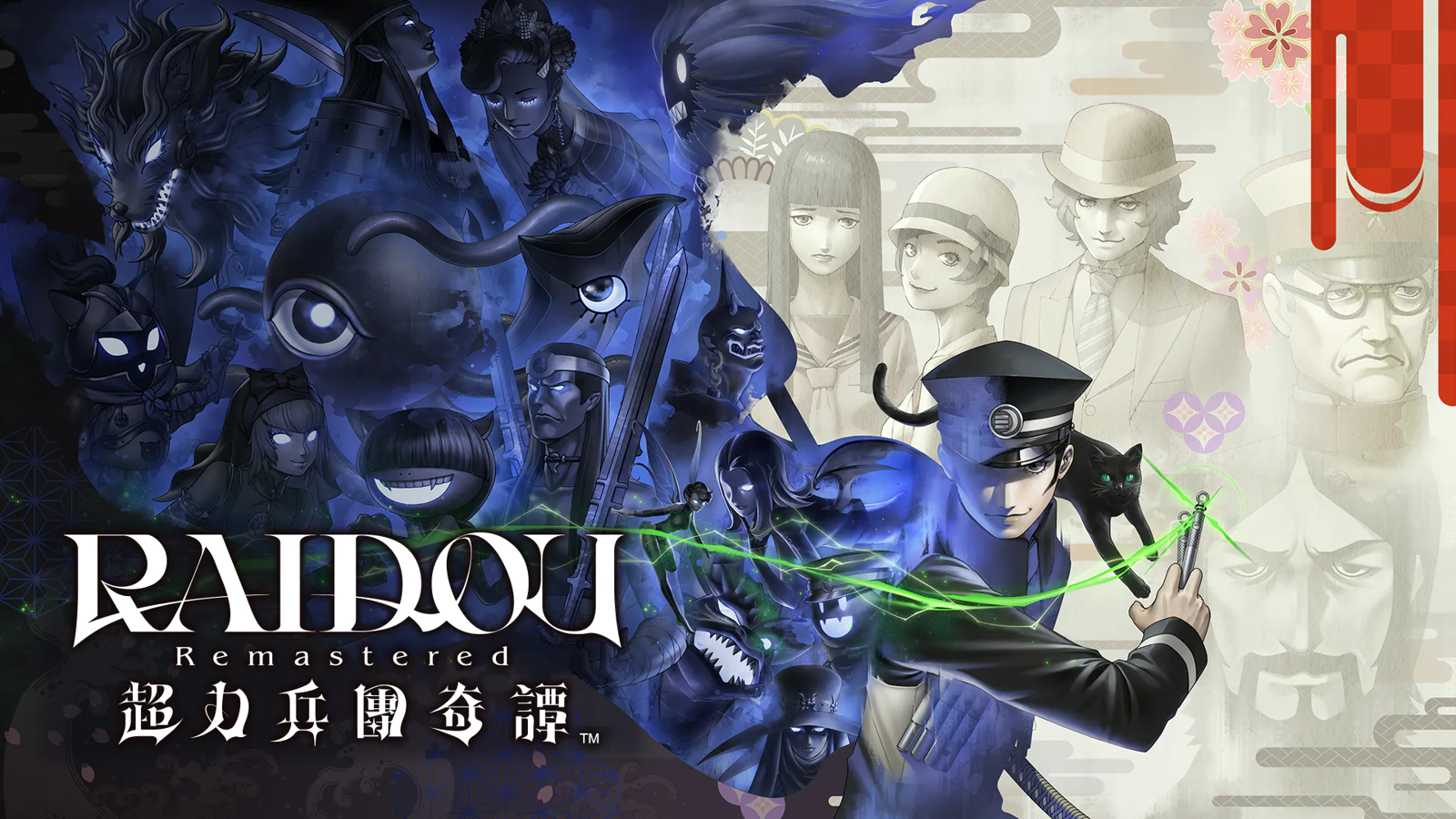 9f27ff80-603d-4ee3-8f49-ccb88d9363cf (1).png