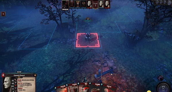 【5.05】PS4《永生之境:吸血鬼战争》欧版中文1.03补丁+DLC下载-1.jpg