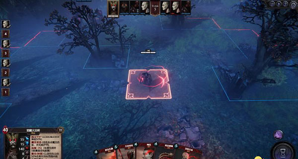 【5.05】PS4《永生之境:吸血鬼战争》欧版中文1.03补丁+DLC下载-4.jpg