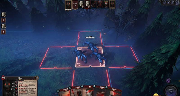 【5.05】PS4《永生之境:吸血鬼战争》欧版中文1.03补丁+DLC下载-2.jpg