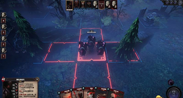 【5.05】PS4《永生之境:吸血鬼战争》欧版中文1.03补丁+DLC下载-5.jpg