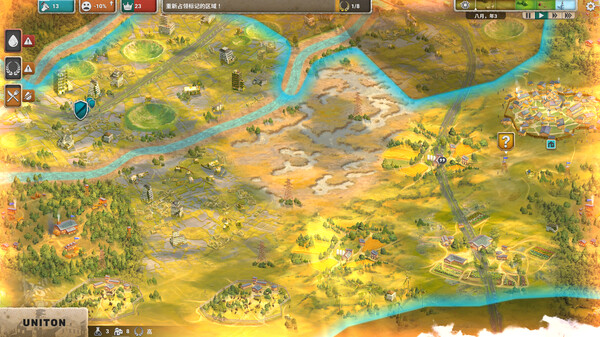 pc《劫后公司》官方中文|Build.19094650-黑潮余生-灰烬家园+全DLC下载-4.jpg