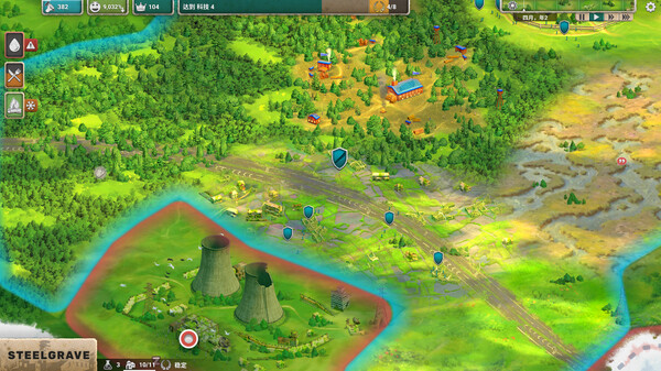 pc《劫后公司》官方中文|Build.19094650-黑潮余生-灰烬家园+全DLC下载-5.jpg