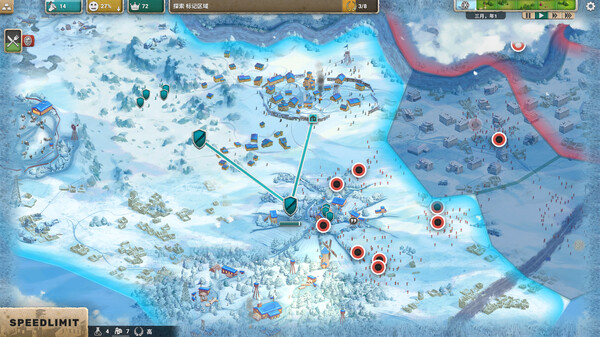 pc《劫后公司》官方中文|Build.19094650-黑潮余生-灰烬家园+全DLC下载-6.jpg