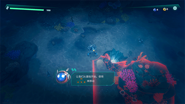 switch《代号 海洋守护者》美版中文NSZ+1.0.3补丁下载-8.png