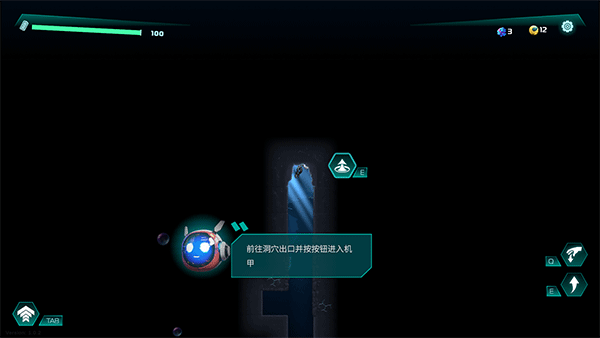 switch《代号 海洋守护者》美版中文NSZ+1.0.3补丁下载-12.png
