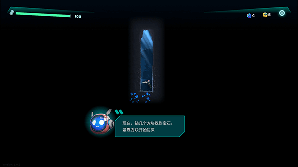 switch《代号 海洋守护者》美版中文NSZ+1.0.3补丁下载-10.png
