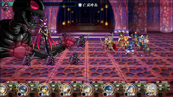 pc《幻世传说前传 冰封世纪》豪华中文|Build.19121469-星痕誓约-晓誓长歌下载-6.jpg
