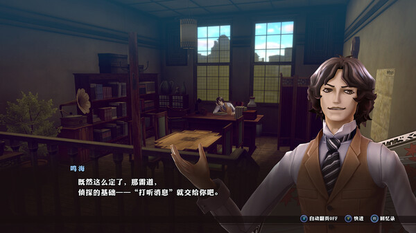 pc《超力兵团奇谭》豪华中文|V1.0.2-断灭邪轮-斩影风牙+全DLC-模拟器整合版下载-3.jpg