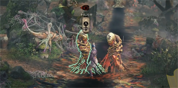 【5.05】PS4《祇:女神之路》美版中文1.30补丁+3DLC下载-6.png