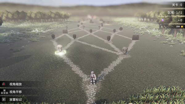 pc《罗格 救世传说 正式版》官方中文|Build.18505227-征服异世-战乱之门下载-2.jpg