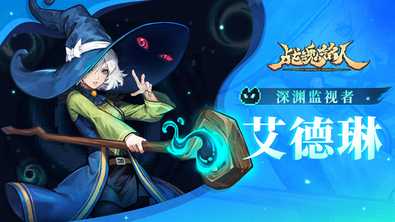 pc《战魂铭人 豪华版》官方中文|V2.10.0-华丽剑舞-蔷薇怒放+全DLC下载-3.jpg