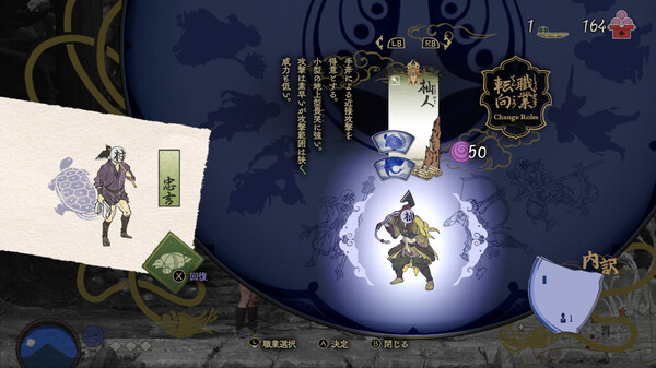 pc《祇 女神之道》豪华中文|Build.19024694+预购特典+全DLC-支持手柄下载-9.jpg