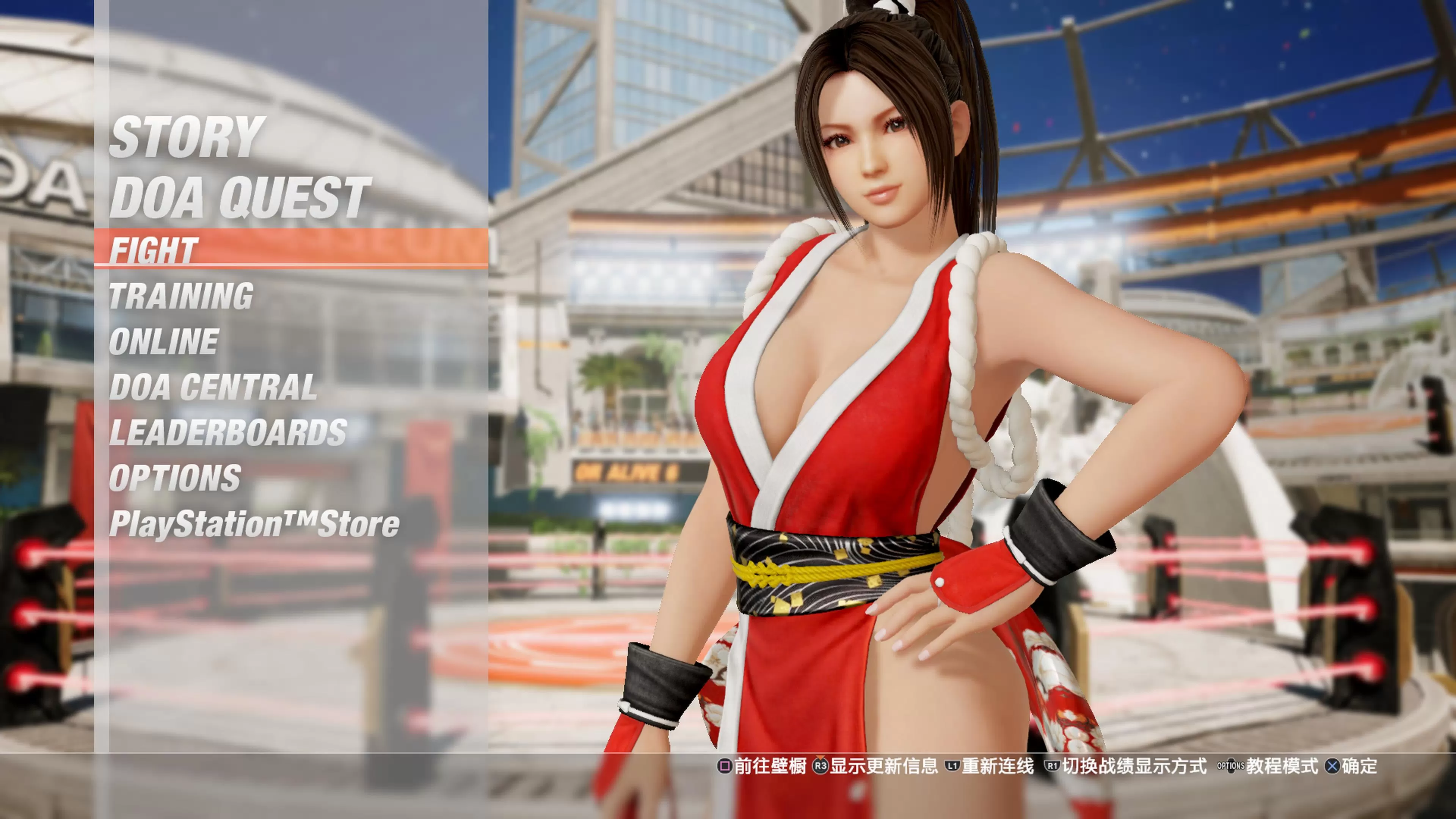 [DLC补丁] PS4转PS5-死或生6 港服日版中文CUSA11472 V1.30+39DLC整合-1.jpg