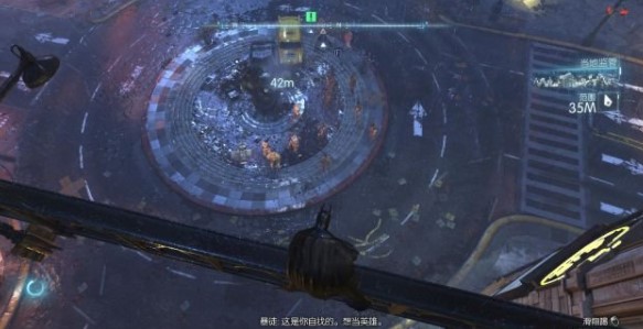 switch《蝙蝠侠-阿卡姆骑士》美版中文NSZ+1.0.3升级补丁下载-8.jpg