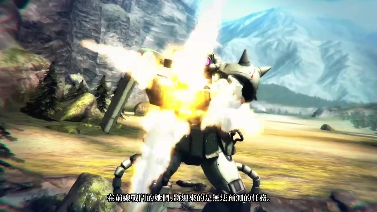 【5.05】PS4《机动战士高达：激战任务 代号・妖精》豪华版 中文PKG+v1.03下载-1.jpg