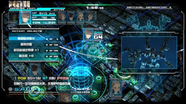 【5.05】PS4《十三机兵防卫圈》港版中文PKG+【CUSA18093 V1.02 整合+降级】下载-5.jpg