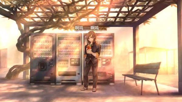 【5.05】PS4《十三机兵防卫圈》港版中文PKG+【CUSA18093 V1.02 整合+降级】下载-7.jpg