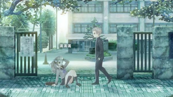 【5.05】PS4《十三机兵防卫圈》港版中文PKG+【CUSA18093 V1.02 整合+降级】下载-8.jpg