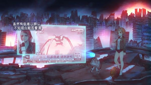 【5.05】PS4《十三机兵防卫圈》港版中文PKG+【CUSA18093 V1.02 整合+降级】下载-15.jpg
