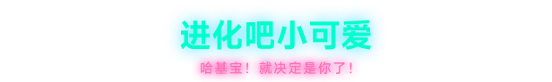 PC《霓虹深渊2》中文版+Build 19242302下载-7.jpg