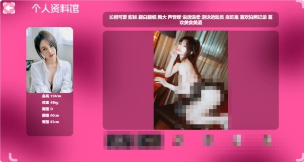 PC《日不落帝国奇欲记》中文版下载-4.jpg
