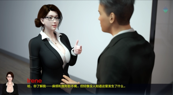 PC《北极光：开始》汉化版v0.25下载-1.jpg